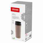 Термокружка JUTA, бежевая