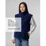 Жилет флисовый MANAKIN, темно-синий, размер XS/S