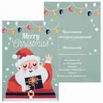 Заготовка из картона CARTA, L