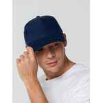 Бейсболка STANDARD, темно-синяя