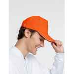 Бейсболка CLASSIC, оранжевая с белым кантом