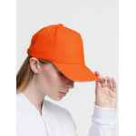 Бейсболка CLASSIC, оранжевая с белым кантом