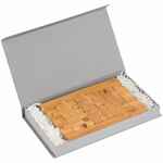 Коробка HORIZON MAGNET, серая