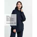 Худи KULONGA OVERSIZE, темно-синее (кобальт), размер ХS/S