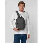 Рюкзак BREVIS, серый