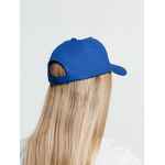 Бейсболка PROMO, синяя