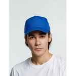 Бейсболка PROMO, синяя