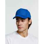 Бейсболка PROMO, синяя
