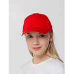 Бейсболка PROMO, красная