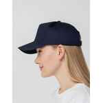 Бейсболка PROMO, темно-синяя