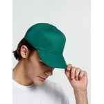 Бейсболка PROMO, темно-зеленая