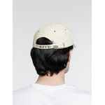 Бейсболка STANDARD, бежевая