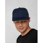 Бейсболка SNAPBACK с прямым козырьком, темно-синяя