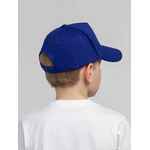 Бейсболка детская STANDARD KIDS, синяя