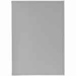 Набор SHALL MINI, серый