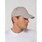 Бейсболка CONVENTION, серая