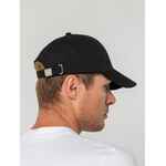 Бейсболка CONVENTION, черная