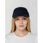 Бейсболка CONVENTION, темно-синяя