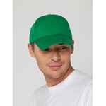 Бейсболка CONVENTION, темно-зеленая