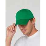 Бейсболка CONVENTION, темно-зеленая
