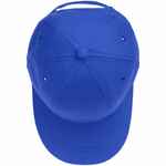 Бейсболка детская CAPTURE KIDS, ярко-синяя