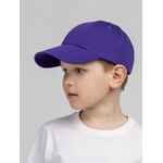 Бейсболка детская CAPTURE KIDS, фиолетовая