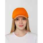 Бейсболка CANOPY, оранжевая с белым кантом
