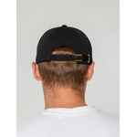 Бейсболка CANOPY, черная с белым кантом