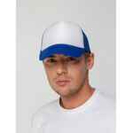 Бейсболка SUNBREAKER, ярко-синяя с белым