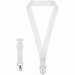 Лента SAFE LOCK, белая