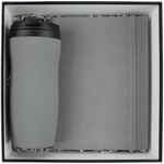 Набор VIVIAN, серый