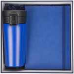 Набор VIVIAN, синий