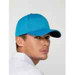 Бейсболка HARRIS, бирюзовая