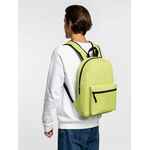 Рюкзак BASE, зеленое яблоко