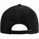 Бейсболка BIG BOSS, черная