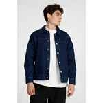 Куртка джинсовая O1, темно-синяя, размер XS/S