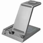 Зарядная станция TRES, серая