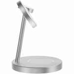 Зарядная станция ORBIS, серебристая