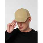 Бейсболка HILLSIDE, бежевая