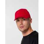 Бейсболка HILLSIDE, красная