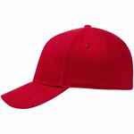 Бейсболка HILLSIDE, красная