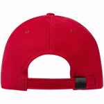 Бейсболка HILLSIDE, красная