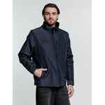 Куртка-трансформер унисекс ASTANA, темно-синяя, размер S