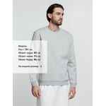 Свитшот унисекс DELTA, серый меланж, размер S