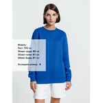 Свитшот унисекс DELTA, ярко-синий, размер L