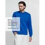 Свитшот унисекс DELTA, ярко-синий, размер XL