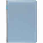 Ежедневник SPAIN SHALL, недатированный, голубой с серым