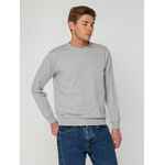 Свитшот TOIMA 2.0, серый меланж, размер XS