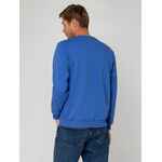 Свитшот TOIMA 2.0, ярко-синий, размер XS