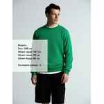 Свитшот TOIMA 2.0, зеленый, размер XS
